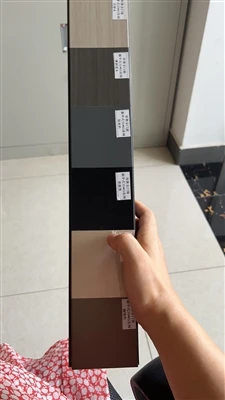 Kako je pobarvan aluminijasti profil?