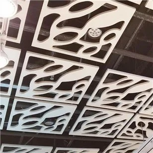 Stropna rešetka iz aluminija